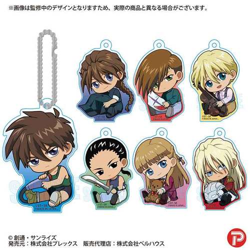 �ڰ�ިݸ� ���ٷ����ް �V�@����L������W / ���ガ����� BOX 