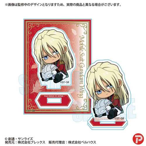 ���ガ����� �ƽ���� �V�@����L������W / �޸��ϰ�� 