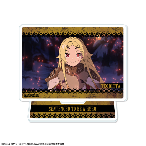 �E�ҌY�ɏ��� �����E��9004���Y���L�^ �Ʊ��ٽ���� �޻޲� 04 (õد� / A) 