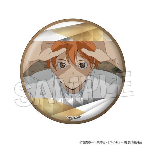 ʲ���!! ��ʎ� ��׷�׊��ޯ�� Vol. 5 9 