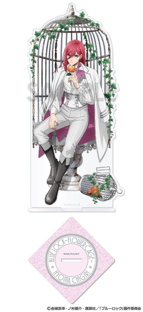 ��ٰۯ� ���ٽ���� �`Flower Cage�` 5. ��ؕ^�n 