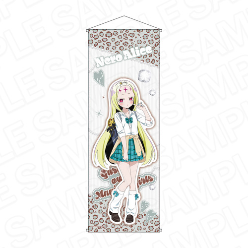 TV��� �u���@�����ɂ�������āv ������߽�ذ �۱ؽ A GAL Ver. 