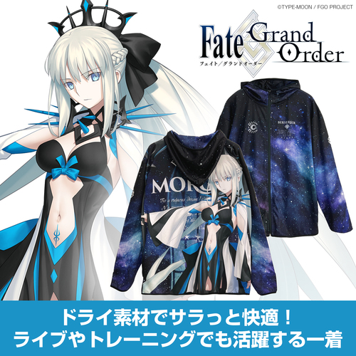 Fate/Grand Order �ް���� / �ٶ�� �ٸ��̨����ײ�߰�� 