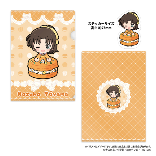 ���T���� �ر̧�٥�ï����� ���R�a�t SD (϶�� Vol. 2) 