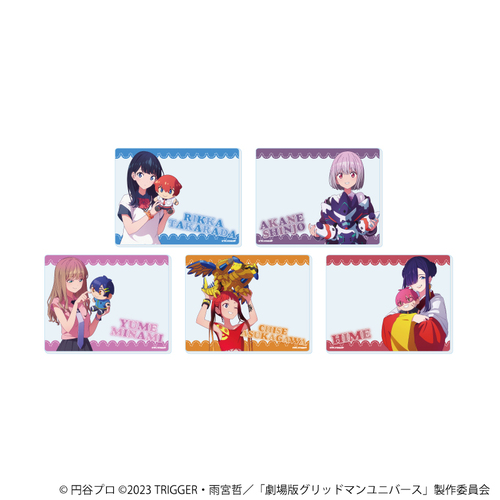 ���ٶ��� �u��د�������ް��v 25 / �ʂ�����݂ƈꏏ Ver. ��ײ��� (�S5��) (�`�����낵 �׽�) BOX 