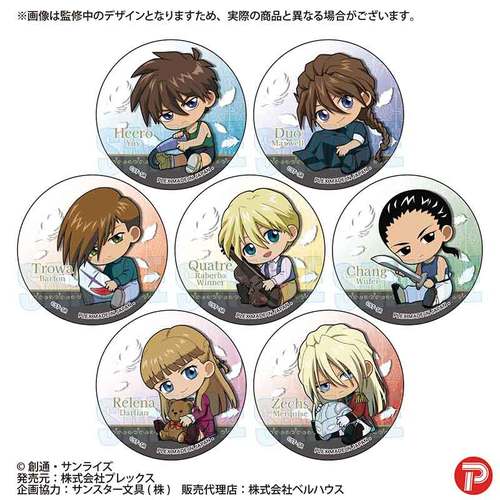 �ڰ�ިݸ� ���ޯ�� �V�@����L������W / ���ガ����� BOX 