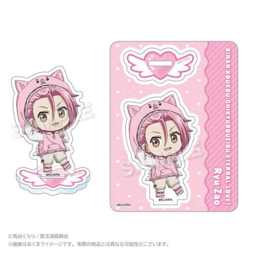 ����� �u���j���Z�n���h�q�� ETERNAL LOVE!�v �Ʒ�� ����Ͻ��� ����ޯ��߰�� Ver. ������ 