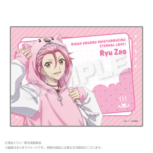 ����� �u���j���Z�n���h�q�� ETERNAL LOVE!�v ���ݹ�� ����ޯ��߰�� Ver. ������ 