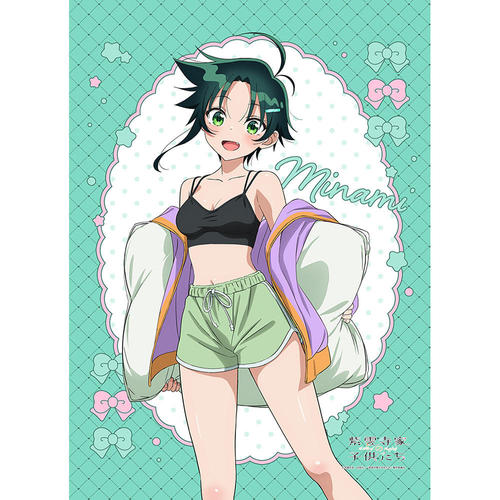 ���_���Ƃ̎q������ �`�����낵 B2 ��߽�ذ (���_���� / ٰѳ��) 