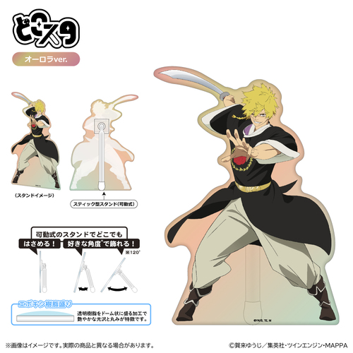 �n���y �ǂ��� (���� Ver.) / ���������q 