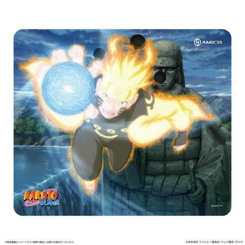 NARUTO -���- �����` AMICIS ��׽ϳ��߯�� �����܂���� Edition (����`�����낵) 