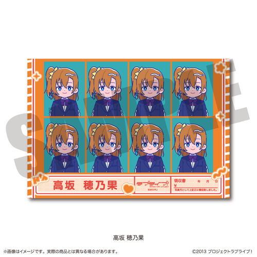 TV��� �u���ײ��! �v �ɂ�`�Ƃ� �ؖ��ʐ^���ï�� A �����T�� 