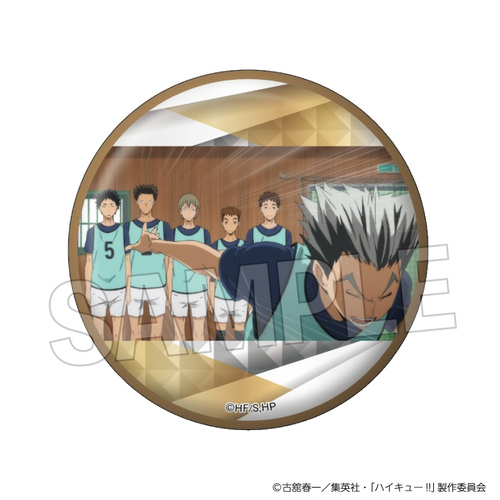 ʲ���!! ��ʎ� ��׷�׊��ޯ�� Vol. 5 11 