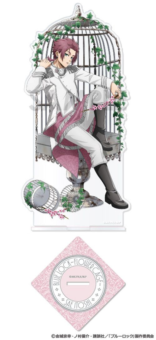 ��ٰۯ� ���ٽ���� �`Flower Cage�` 7. ���t�� 