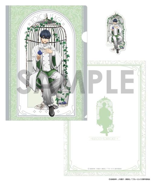 ��ٰۯ� �ر̧�� & �޲��Ľï�� ��� �`Flower Cage�` 1. ������ 