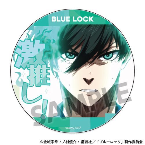 ٰۯ ٺ Vol. 6 tz 