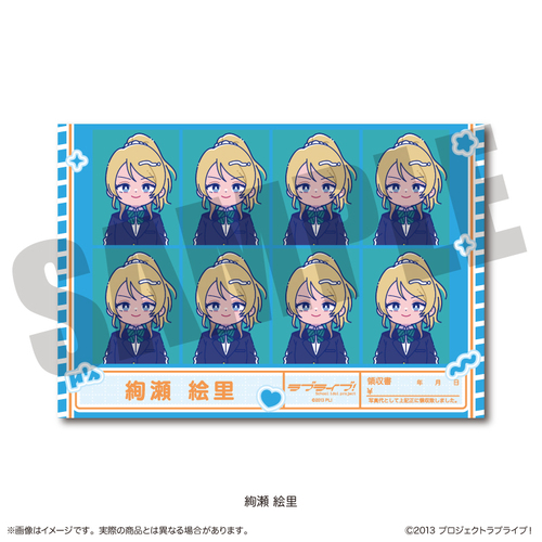 TV��� �u���ײ��! �v �ɂ�`�Ƃ� �ؖ��ʐ^���ï�� B �����G�� 