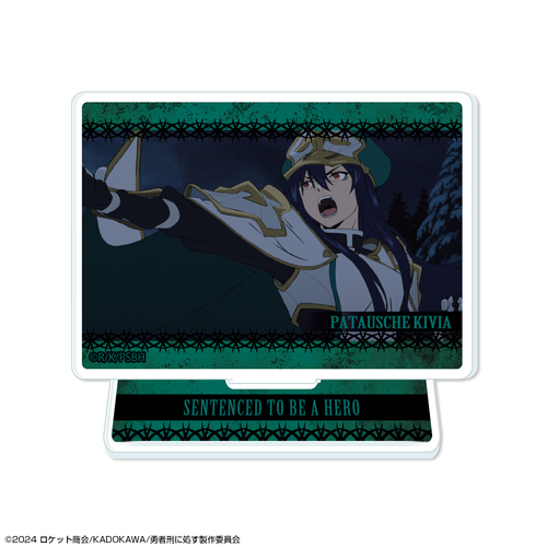 �E�ҌY�ɏ��� �����E��9004���Y���L�^ �Ʊ��ٽ���� �޻޲� 07 (��İ�����ި� / A) 