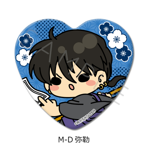 �w���鍳�x ʰČ^���ޯ�� M-D (����) 