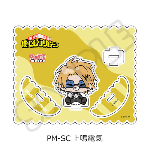 TV��� �w�l��˰۰����б�x POTEmocho ��2�e ���ٽ���� PM-SC (��d�C) 