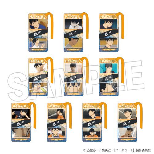 ʲ!! ٞxڸ eRY BOX 