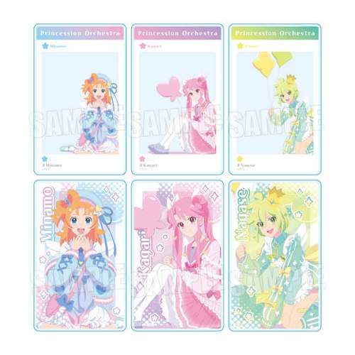 �ڰ�ިݸ� ���ٶ��� ���ݾ���ݥ������ / ��߂��� BOX 