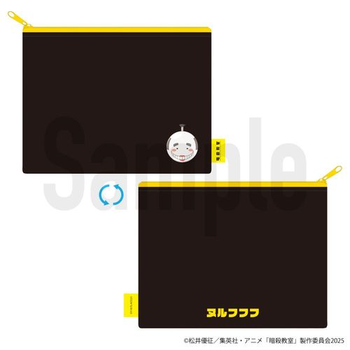 �ÎE���� �E���񂹰 �h�J�߰� (�Ʒ�� Ver.) 