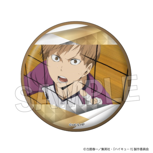 ʲ���!! ��ʎ� ��׷�׊��ޯ�� Vol. 5 14 