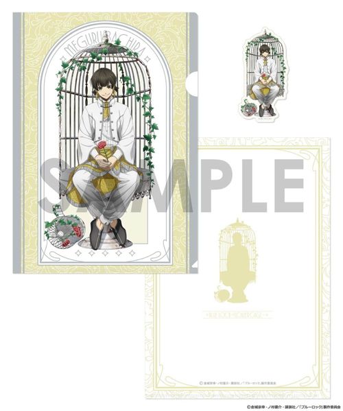 ��ٰۯ� �ر̧�� & �޲��Ľï�� ��� �`Flower Cage�` 4. �I�y�� 