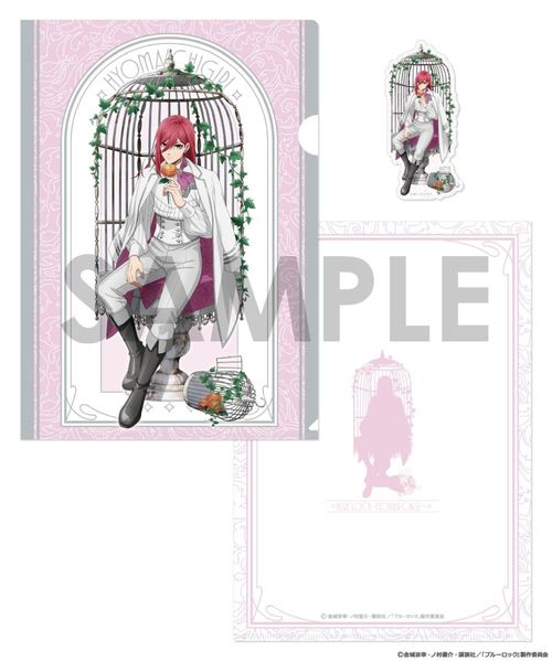 ��ٰۯ� �ر̧�� & �޲��Ľï�� ��� �`Flower Cage�` 5. ��ؕ^�n 