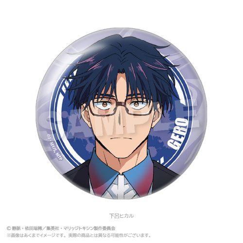 �د��ķ�� ���傢�ł����ޯ�� ���C˶� 