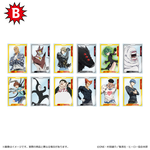 ������� �ڰ�ިݸ� ���ٶ��� B BOX 