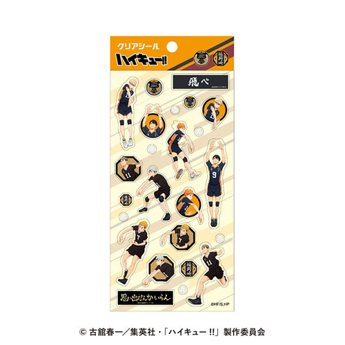 ��� �uʲ���!!�v �ر��� 1 