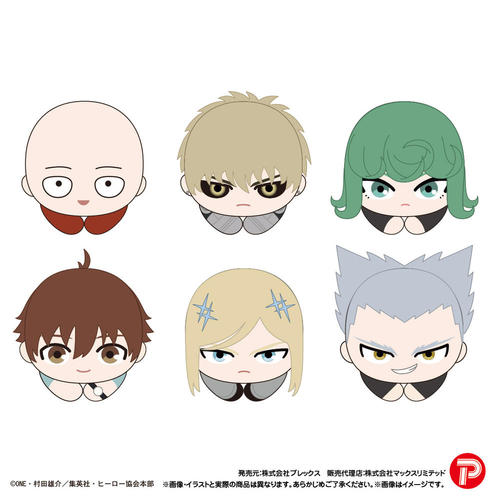 OM-03 ������� �͂���׺ڸ��� BOX 