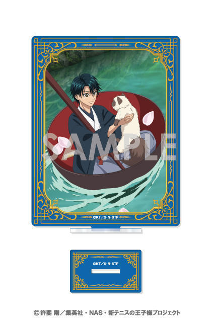 �V�ƽ�̉��q�l ���ٽ���� - ���̂�����̉��q�l - 1. �z�Oخ�� 