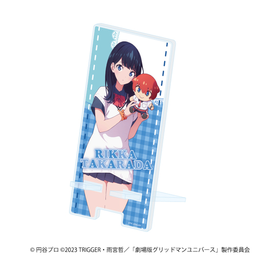 �Ϸ�׽���� �u��د�������ް��v 13 / �󑽘Z�� �ʂ�����݂ƈꏏ Ver. (�`�����낵 �׽�) 