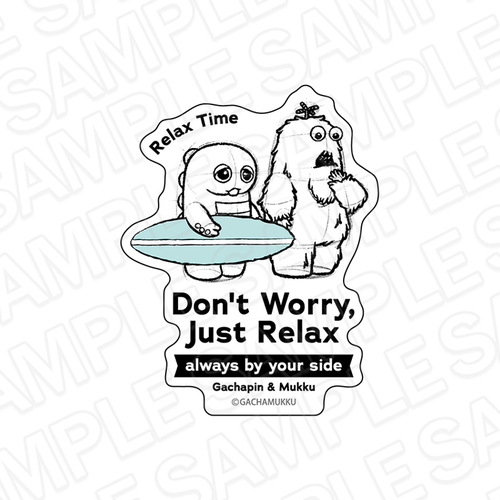 ������ݥѯ� �ï�� Don't Worry, Just Relax college Ver. 