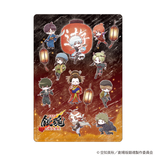 ��׸ر��� �u�V����� �⍰ -�g���削��-�v 10 / �W���޻޲� (���̱�� �׽�) 