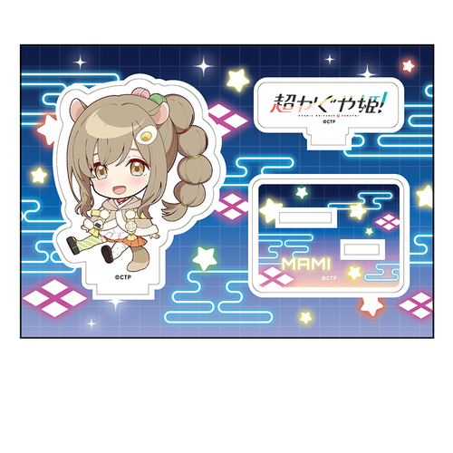 ��������P! �؂��� ����̨�ޭ� �ЎR�^�� 