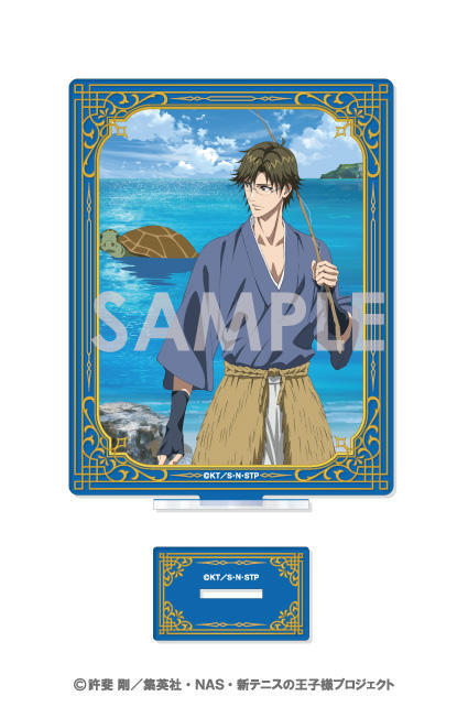 �V�ƽ�̉��q�l ���ٽ���� - ���̂�����̉��q�l - 2. ��ˍ��� 