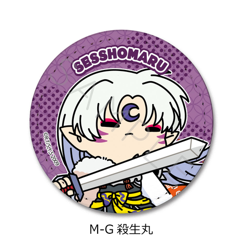 �w���鍳�x ڻް�ޯ�� M-G (�E����) 