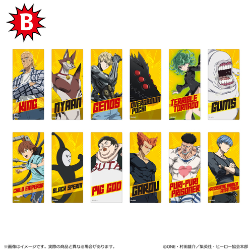 ������� �ڰ�ިݸ� �ï�� B BOX 