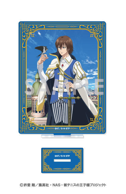 �V�ƽ�̉��q�l ���ٽ���� - ���̂�����̉��q�l - 3. �s����� 