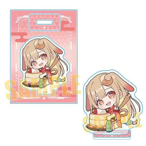 ���ガ����� �ƽ���� ��������P! / ������ 