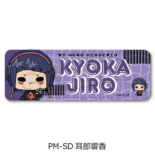 TV��� �w�l��˰۰����б�x POTEmocho ��2�e ڻް�ޯ�� (�ݸ�) PM-SD (���Y����) 