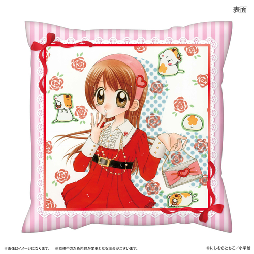 �ɏ�!! �߂����Èψ��� �܂���������� 