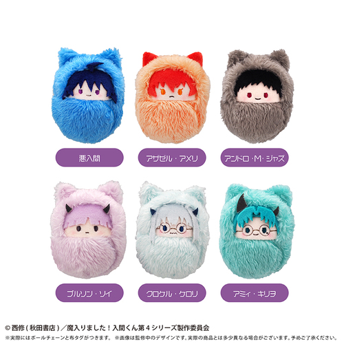 ������܂���! ���Ԃ��� ����݂��҂ʂ� Vol. 2 BOX 