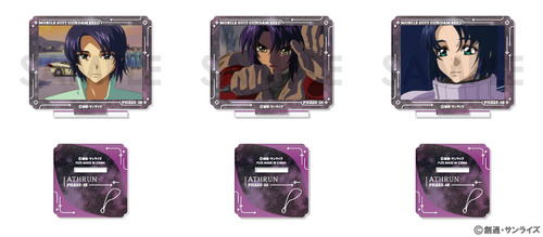 �@����m������SEED ����ݱ������ Vol. 2 �`���� �ڸ��݁` 