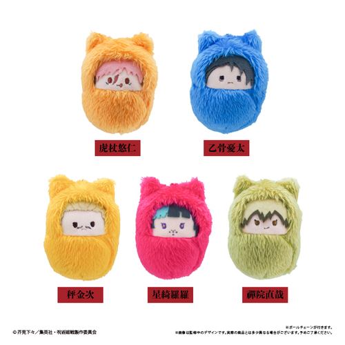 ��p���� ��3�� ���ŉ�� �O�� ����݂��҂ʂ� Vol. 4 BOX 