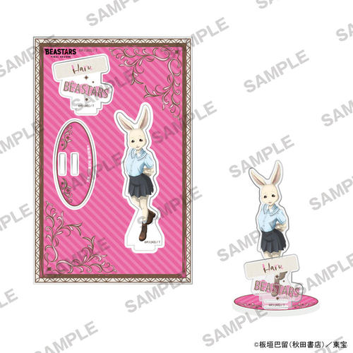 BEASTARS FINAL SEASON ���ٽ���� �� 